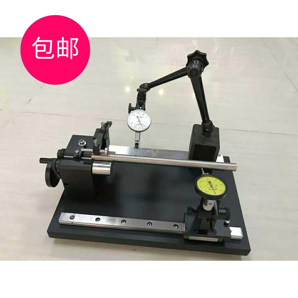 厂家直销双表头万向型同心度测量仪同心度仪偏摆仪跳动仪同轴度仪