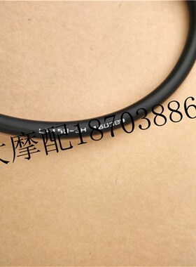 力帆配件150-3H/150-K/150-H小鬼三代离合器拉线离合器拉丝拉索