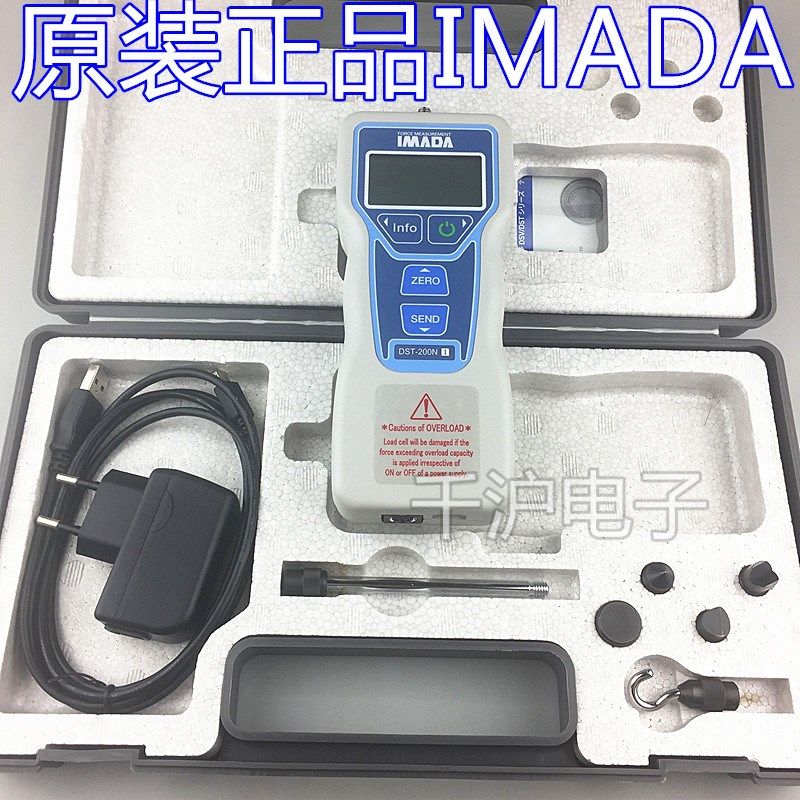 IMADA依梦达数显推拉力计DST-2N 5N 20N 50N 200N 500N 1000N正品