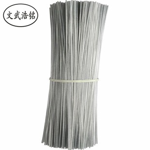 透明绑线扎线 葡萄扎线500米 pvc圆扎线环保包胶铁线丝线包皮铁丝