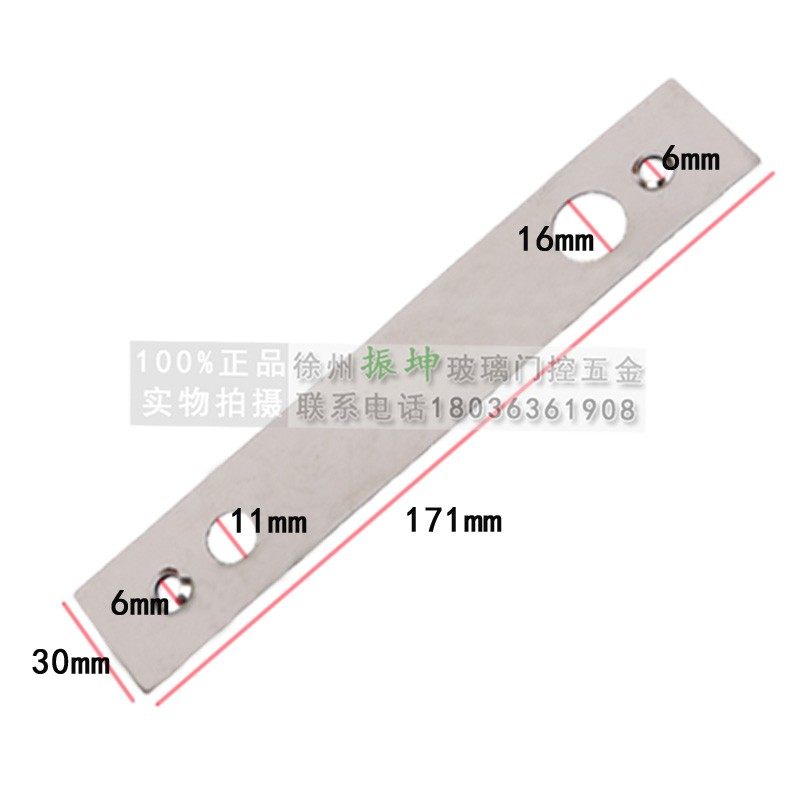 皇冠通用地弹簧顶轴配件木门有框门上下轴可调支架上附件天黄加厚