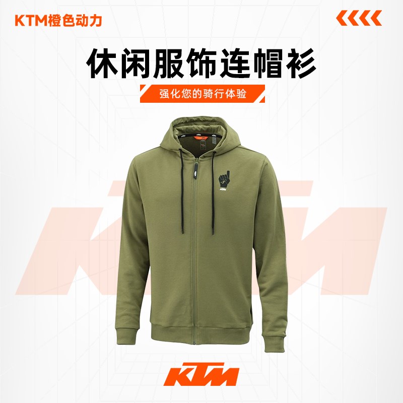 2023款(KTM MX 连帽衫)休闲服饰上衣连帽衫