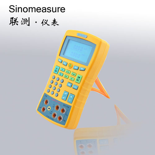 多功能过程校验仪校准器回路热电偶热电阻温度高精度信号源发生器