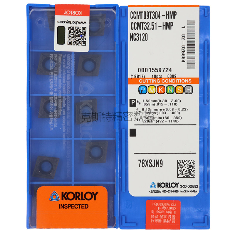 正品克洛伊数控刀片 CCMT09T304-HMP NC3120 加工钢件