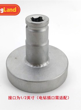 精酿 美标桶开桶器ADS酒矛1/2英寸接电钻开桶器 KL14892 KL14908