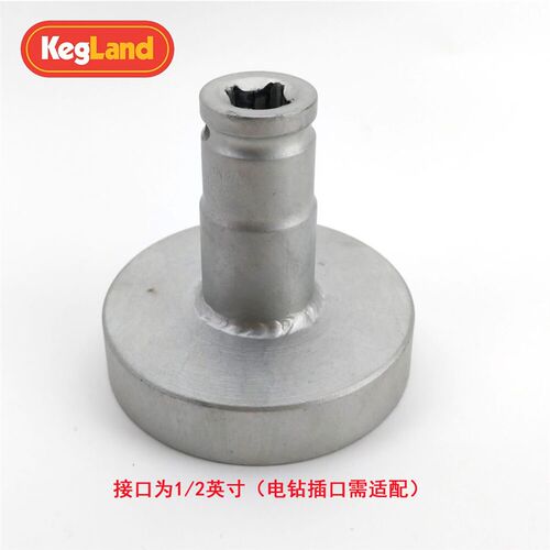 精酿 美标桶开桶器ADS酒矛1/2英寸接电钻开桶器 KL14892 KL14908