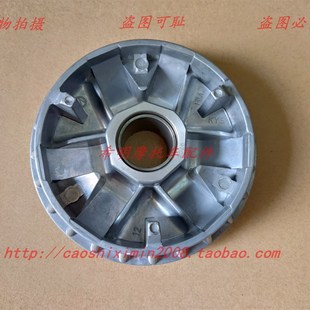 新大洲本田摩托车配件125T飞梦魔戟DIO通用滑动驱动盘组件原装 件