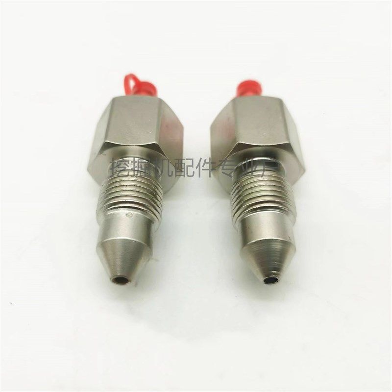 挖掘机配件临工60/65/75/80/85/90E/210/685涨紧油缸打链嘴黄油嘴,文具电教/文化用品/商务用品,书皮/书衣,淘宝优惠券,粉丝福利购,淘宝优惠卷