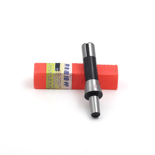 R8钻夹头连接杆铣床用连接杆R8柄带螺纹公制英制B10B12B16B18B22