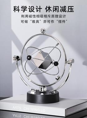 牛顿摆球永动机撞球碰碰球混沌摆件摇摆器创意办公桌面装饰品工艺