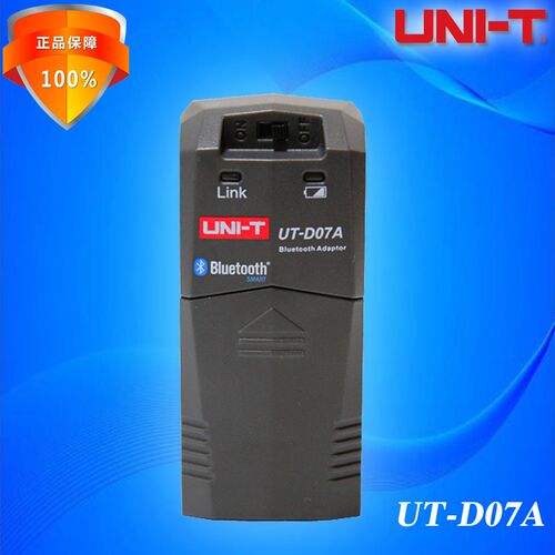 优利德UT-D07A蓝牙模块无线通讯模块UT71/UT181A/UT171系列万用表