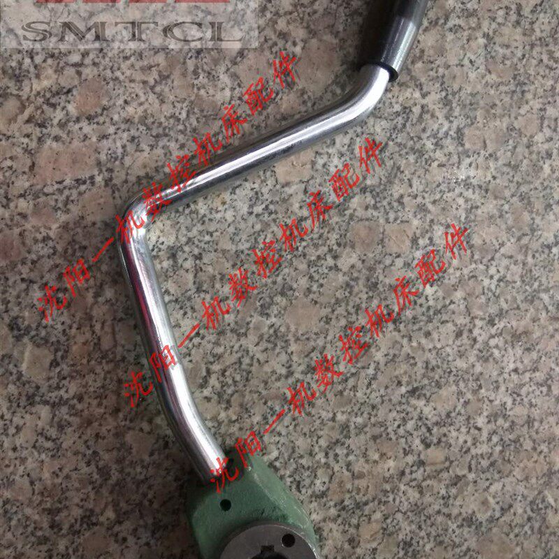 大连机床 CD6140 尾座手柄 CD6150 尾座扳手 扳把 CD6140A 手柄杆