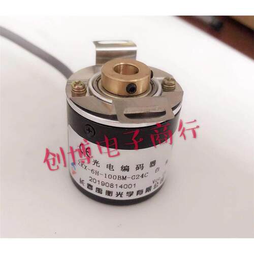 ZKX-6H-100BM-G24C全新