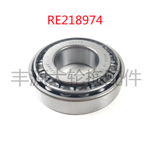 迪尔904变速箱轴承二挡拖拉机农机配件2挡RE218974齿轮轴轴承