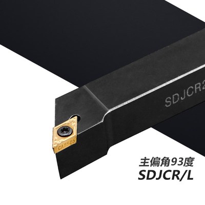 数控车刀刀杆车外圆93度SDJCR2020M11车仿形尖刀刀杆台阶车床刀具