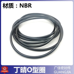 370 3.1 330 400 390 380 360 350 340 320 丁晴o型圈橡胶圈o形圈