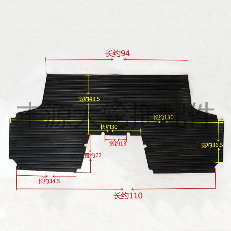 迪尔5-橡胶地板革R280033拖拉机农机配件带驾驶室内地板垫车脚垫,畜牧/养殖物资,畜牧/养殖器械,淘宝优惠券,粉丝福利购,淘宝优惠卷
