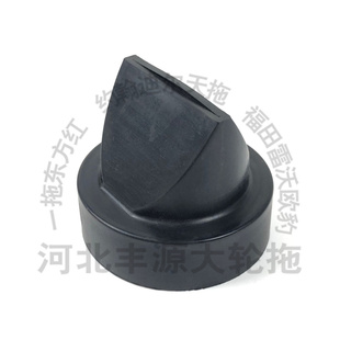 迪尔1204空气滤芯壳下盖空气滤芯壳后盖空气滤芯壳防尘帽防尘套