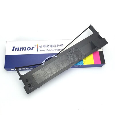 兼容映美JMR118色带架FP570K色带架FP730K FP830K DP550 FP570KII