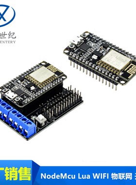 NodeMcu Lua WIFI 物联网 开发板 基于ESP8266 CP2102 驱动扩展板