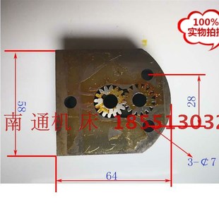 X53T铣床齿轮油泵