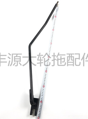 迪尔904 1054 1204 1354拖拉机农机配件NF300519主变速杆手柄杠杆