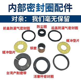 150 100 不锈钢迷你气缸MA16 200 400 300 250 125