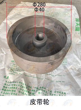 沈阳中捷 昆明T68 T611镗床皮带轮 花键传动轴 三联齿轮