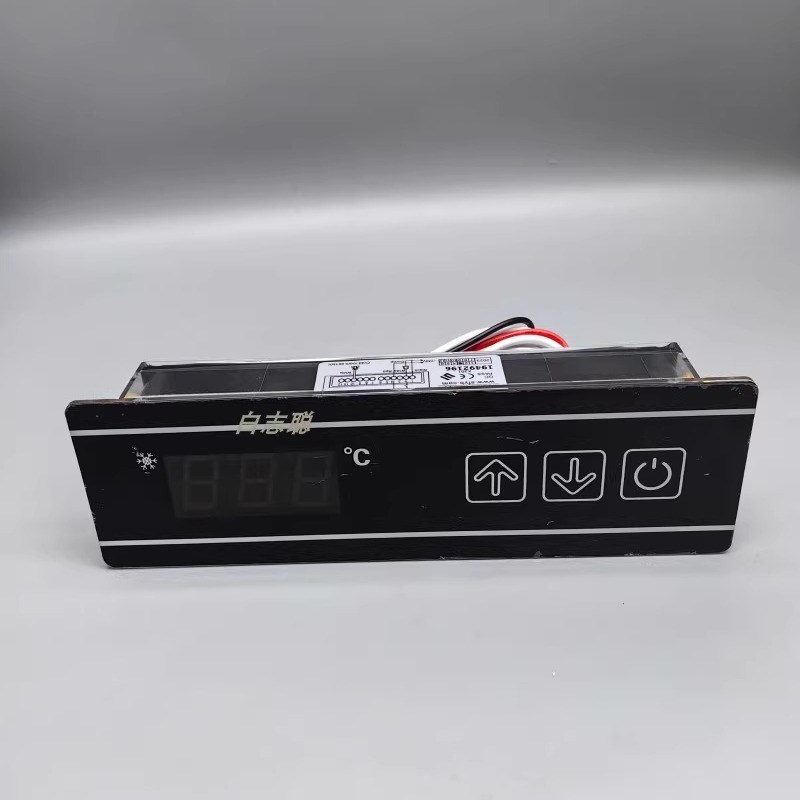 尚方SF-786温控器星星冷柜展示柜冰柜数显温度控制器温控仪786A