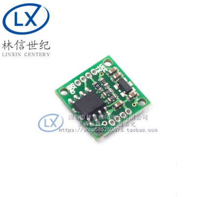 RCWL-0801 ToF测距 VL53L0X激光测距传感器模块 串口可以输出距离