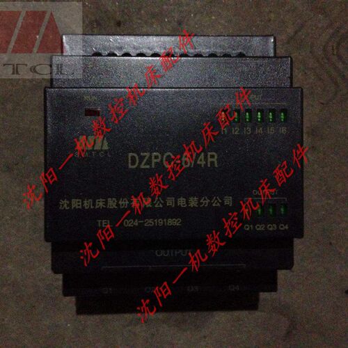 中捷摇钻Z3050 Z3040可编程控制器DZPC-6/4R