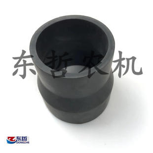 1404拖拉机农机配件N207047空气滤芯变径软管 1204 迪尔904 1054