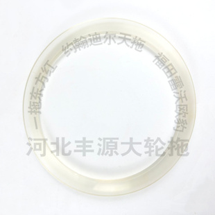 迪尔5 950 854 系列前桥支架前后摆衬密封圈R271463V型圈 754