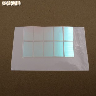 红光通过其它光截止进口镀膜玻璃片通光片 660nm通过滤光片 600nm