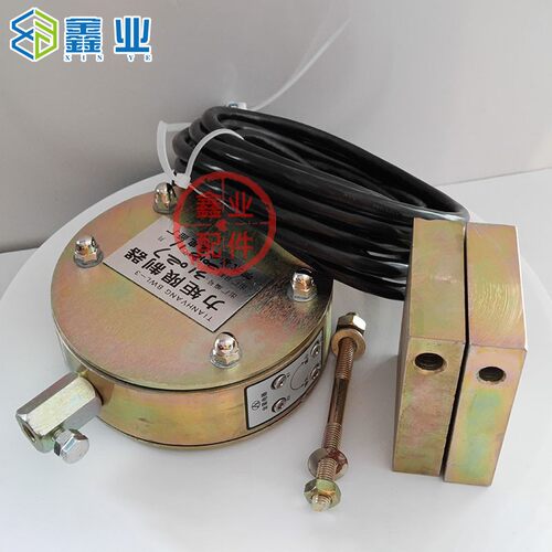 金星BWL-3力矩限制器 塔机专用拉杆环式力矩限位器 塔吊配件