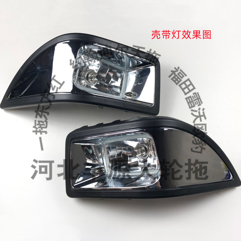 迪尔5E系列拖拉机农机配件分左右新款大机罩前脸灯壳,畜牧/养殖物资,畜牧/养殖器械,淘宝优惠券,粉丝福利购,淘宝优惠卷