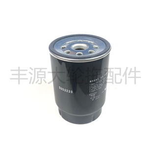 迪尔 油水分离器SU52220拖拉机配件原厂滤清器滤芯单滤芯 6B1404