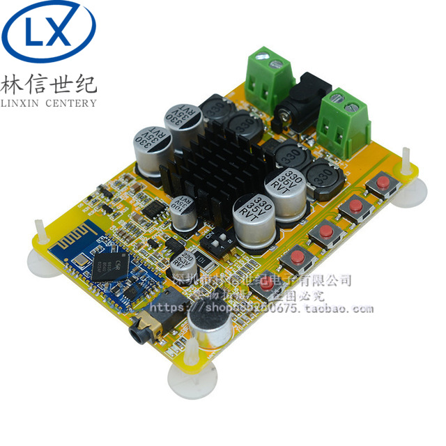 TDA7492蓝牙4.0功放板2*50W数字diy双声道带话筒CSR8635功放模块