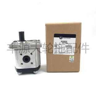 迪尔5 854拖拉机齿轮泵液压泵派克原厂齿轮泵R277935液压油泵 754