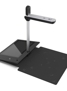 五合一多功能高拍仪 文件证件资料扫描 带手写屏LS56