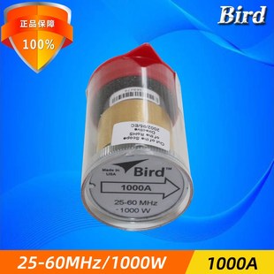 美国BIRD鸟牌1000A通过式 60MHz传感器 功率计插件探头1000W25