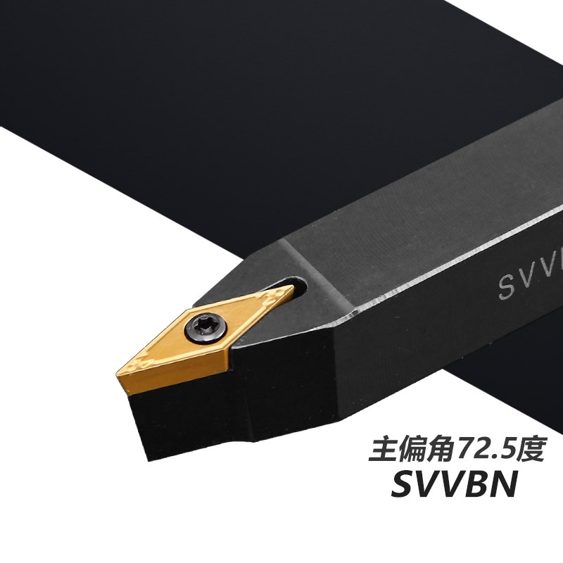 数控车床刀具 72.5度车刀杆螺钉式仿形外圆SVVBN刀片VB机架车刀杆