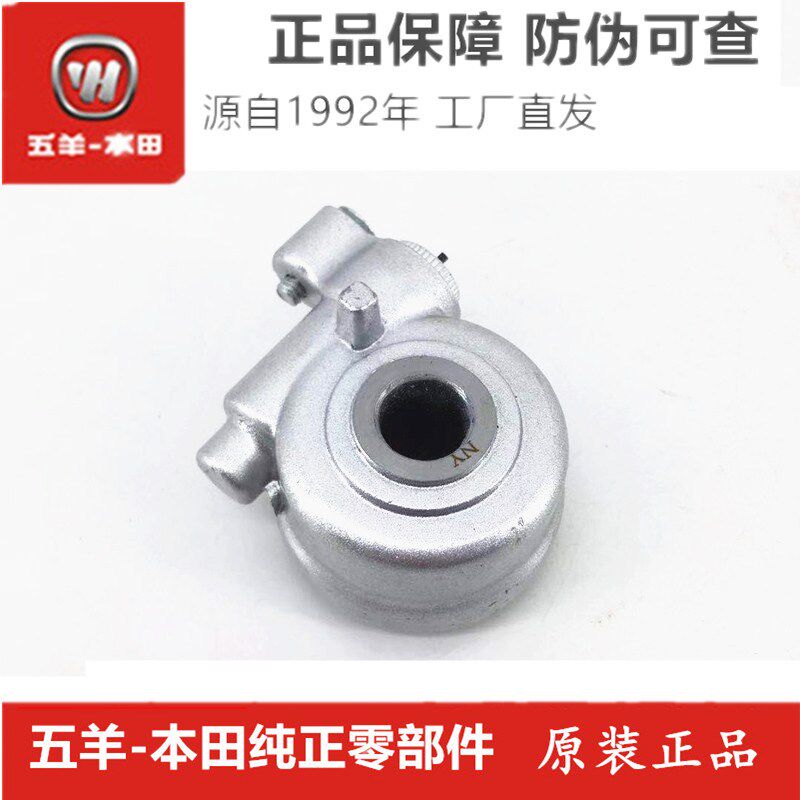 适用于喜悦佳御喜俊佳颖喜利喜致酷影车速里程表齿轮