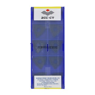 株洲钻石株钻数控刀片 WNMG080408-PM YBC252 WNMG080404加工钢件