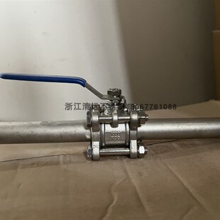 304不锈钢三片式 加长焊接球阀Q61F手动对焊加长管3PC对焊可定制