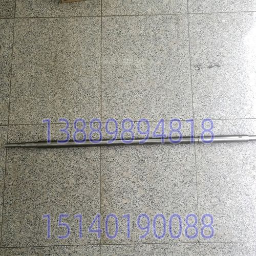 沈阳机床配件 北京铣床X52KX62W工作台纵向丝杠7152长度1636