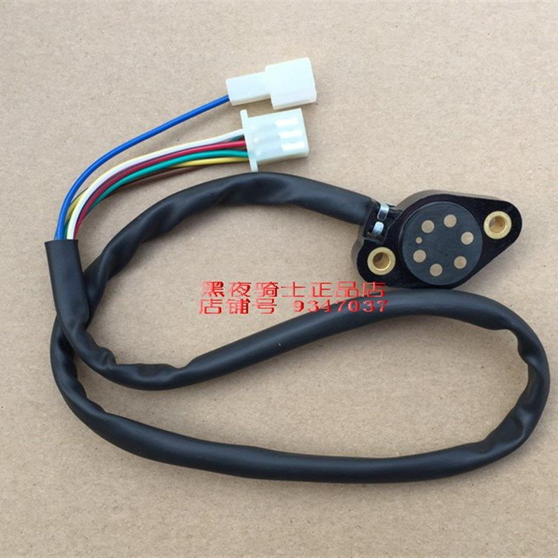 适用铃木锐爽 EN125-3A/3F/3E HJ125K-3A档位开关线 档位显示开关