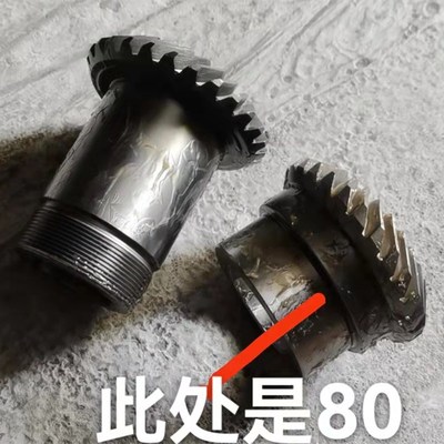 沈阳昆明铣床洗头SX50螺旋伞齿轮Z27/27花键光孔L123/75