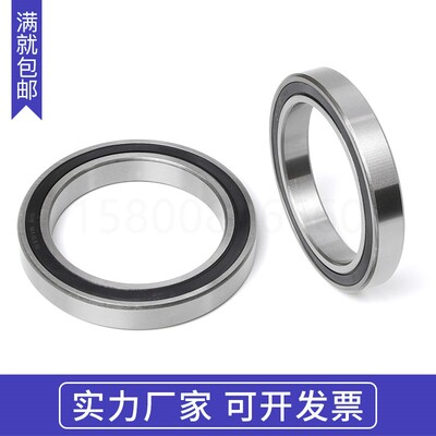 超薄壁深沟球轴承61819 61820 61821 61822 61824 61826 61828