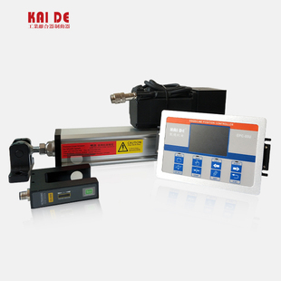 台湾凯德 台湾原装 EPC 超声波对边机 直销 80U光电纠偏系统